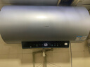 海尔（Haier）国家补贴电热水器80升 PD7 金刚无缝胆 水电分离3300W变频速热一级能效终身免换镁棒家用储水式 实拍图