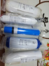 洁净世家适用沁园净水器滤芯10寸款RO-185/RU185系列全套PP棉活性炭反渗透膜 RU-185F【全套5支】 实拍图
