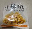 丰味居小酥肉专用粉100g*10袋家用酥肉粉炸鸡天妇罗裹粉网红炸酥肉脆粉 实拍图