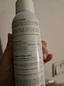 雅漾（Avene）舒泉保湿喷雾300ML*2 补水爽肤水湿敷水化妆水舒缓敏肌大喷礼物 实拍图