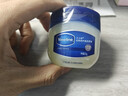 凡士林身体乳大白罐修护晶冻150g 女士男士保湿润肤护肤护手霜  实拍图