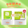 风行牛奶 酸味牛奶饮品 高温灭菌乳 200ml*12盒整箱 礼盒装 送礼佳品 实拍图