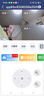 网络眼三镜头家用监控摄像头室外无需连wifi终身免流量手机远程监控360无死角带夜视防水监控器 实拍图