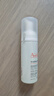 雅漾（Avene）专研舒缓洁面摩丝150ML深层清洁温和洗面奶泡沫慕斯敏肌新年礼物 实拍图