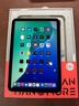Apple/苹果 iPad mini (A17 Pro) 8.3英寸 平板电脑(256G eSIM版/mini7/MXQ43CH/A)深空灰色 实拍图