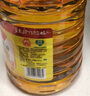 鲁花 食用油  物理压榨  非转基因 玉米油6.18L   实拍图