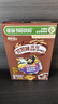 雀巢（Nestle）进口儿童零食可可味滋滋330g早餐儿童麦片非油炸全谷物 实拍图