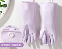 美丽雅丁腈低敏洗碗手套1双中号33cm无异味厨房洗衣服家务清洁手套 实拍图