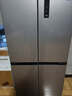 华凌美的出品406L十字双开门冰箱超薄风冷无霜一级能效双变频对开多门四门京东自营HR-426WSP国家补贴 实拍图