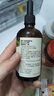 爷爷的农场有机亚麻籽油110ml 凉拌婴幼儿食用油宝宝辅食油6个月以上 实拍图