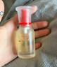 hfp祛痘淡印精华30ml美白淡化祛痘印寡肽原液修护控油补水保湿女男士 实拍图