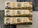 清风 原木纯品手帕纸小包3层*8张*30包面巾纸纸手帕餐巾纸卫生纸纸巾 3层 8片*30包 实拍图