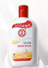 大宝SOD蜜200ml双支装乳液面霜润肤补水保湿护肤品身体乳新年礼物 实拍图