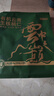 京东京造有机云南核桃仁1kg云中之巅免剥野山核桃仁坚果零食大礼包2斤装 实拍图