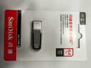 闪迪（SanDisk）64GB U盘 CZ73 安全加密 数据恢复 学习电脑办公投标 小巧便携 车载 大容量金属优盘 实拍图
