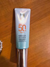 百雀羚（PECHOIN）防晒隔离乳40gSPF50+PA+++（随机发货）新年礼物 实拍图