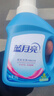 蓝月亮 深层洁净洗衣液 自然清香 500g/瓶 高效除螨 强效去污 实拍图