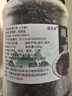 恋实多正宗浙江绍兴梅干菜农家自制特级干货干菜霉菜梅干菜扣肉500g 实拍图