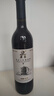 莫高（MOGAO）马踏飞燕干红葡萄酒整箱装750ml*6瓶微醺干型红酒甘肃武威特产酒 750ml*1瓶 实拍图