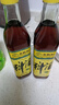 王致和精制料酒500ml 去腥增香 烹饪黄酒 家用烧菜卤肉调料 提味提鲜 实拍图
