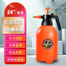 农宝 花卉植物浇水壶浇花洒水壶园艺家用洒水壶消毒酒精喷壶 3.0L橙色 实拍图