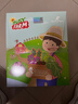 MY FIRST BOOK宝宝布书撕撕书蒙氏早教1-6岁婴幼儿农场主题土豪书益智玩具礼物 实拍图