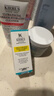 科颜氏（Kiehl's）精准净痘精华15ml 液体隐形痘痘贴水杨酸 生日礼物 实拍图