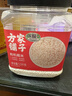 方家铺子中华老字号 有机糯米3斤罐 端午粽子米 东北圆粒 江米 杂粮米粗粮 实拍图