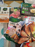 必品阁（bibigo）王饺子 白菜猪肉840g 约24只 速冻水饺早餐夜宵 蒸饺煎饺锅贴年货 实拍图