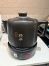 美的（Midea）煎药壶 全自动 分体式4L家用养生壶 熬药中药锅 中药煲炖汤智能免看管 二煎 变频萃取 JYC4002 实拍图