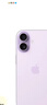 Apple/苹果 iPhone 17 256GB 薰衣草紫色 支持移动联通电信5G 双卡双待手机 实拍图