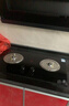康佳（KONKA）燃气灶煤气灶双灶家用 5.2kW天然气70%热效铝炉头台嵌两用 可调底盘内铜火盖 JZT-KEF78（天然气） 实拍图
