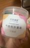 珂莱藻堂气垫粉扑定妆干湿两用服帖散粉饼化妆工具水滴形海绵 1盒 5个 实拍图