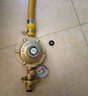 新国标液化气防爆减压阀家用煤气罐漏气自锁低压阀燃气煤气安全阀 新国标减压阀带表+2米防爆燃气管 实拍图