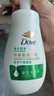多芬控油洁面泡泡160ml 氨基酸洗面奶敏感肌深层清洁 实拍图