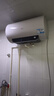 海尔（Haier）国家补贴电热水器60升 PD3S 金刚无缝胆 AI长效镁棒终身免换 一级能效节能速热家用洗澡储水式安全 实拍图