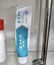云南白药牙膏 去黄去渍 口气清新 美白抗敏 益优冰柠+光钻白桂花2支共210g 实拍图