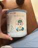 蓓康僖宜品启铂婴幼儿配方纯绵羊奶粉2段6-12个月适用800克A2 β-酪蛋白 实拍图