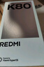小米REDMI K80 国家补贴 第三代骁龙8 6550mAh大电池 玄夜黑 12+256 红米5G手机 实拍图