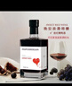 韦顿庄园（VDRN MANOR）晚收冰白甜红葡萄酒甜型礼盒微醺甜酒果酒500ml年货礼物赠红酒杯 实拍图