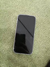 Apple/苹果【政府补贴需现场签收激活】 iPhone 15 (A3092) 128GB 黑色 支持移动联通电信5G 双卡双待 实拍图