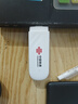 中国联通移动随身wifi6无线网卡免插卡车载随身便携支持5G/4G设备上网路由器流量网卡宽带2025新款全国通用 【1500G高速4G】联通白月光USB款 实拍图