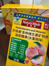 天维美（Nature Made）多种维生素矿物质+钙DK骨骼+益生菌健康礼盒送父母长辈年货 实拍图
