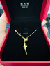 周大福 流苏蝴蝶黄金项链(工费620)40cm 约5g EOF1058 实拍图