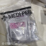 美蒂菲（MEDI-PEEL）玫瑰软膜粉面膜1100g补水保湿提亮涂抹面膜送男女朋友新年礼物 实拍图