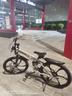 凤凰（Phoenix） 凤凰自行车可折叠山地车路虎男士成年人变速女式越野公路单车 可折叠铝架/六刀消灰/全竞速轴承 26寸30速【参考：158-188cm】 实拍图