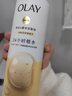 OLAY玉兰油补水滋润沐浴露 椰奶香530g 锁水 男女士通用 新旧包装随机 实拍图
