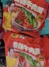 质凡泡面方便面早餐夜宵方便面袋装速食夜宵 5袋香辣牛肉面约70g/袋 实拍图