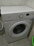 美的（Midea）滚筒洗衣机全自动 8公斤家用超薄 小型租房用 巴氏除菌 MG80V01JPY 以旧换新 国家补贴 京东自营 实拍图