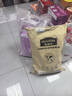 麦富迪猫粮 超肉粒冻干双拼成猫粮美毛护肠三文鱼10kg/20斤【宠物金选】 实拍图
